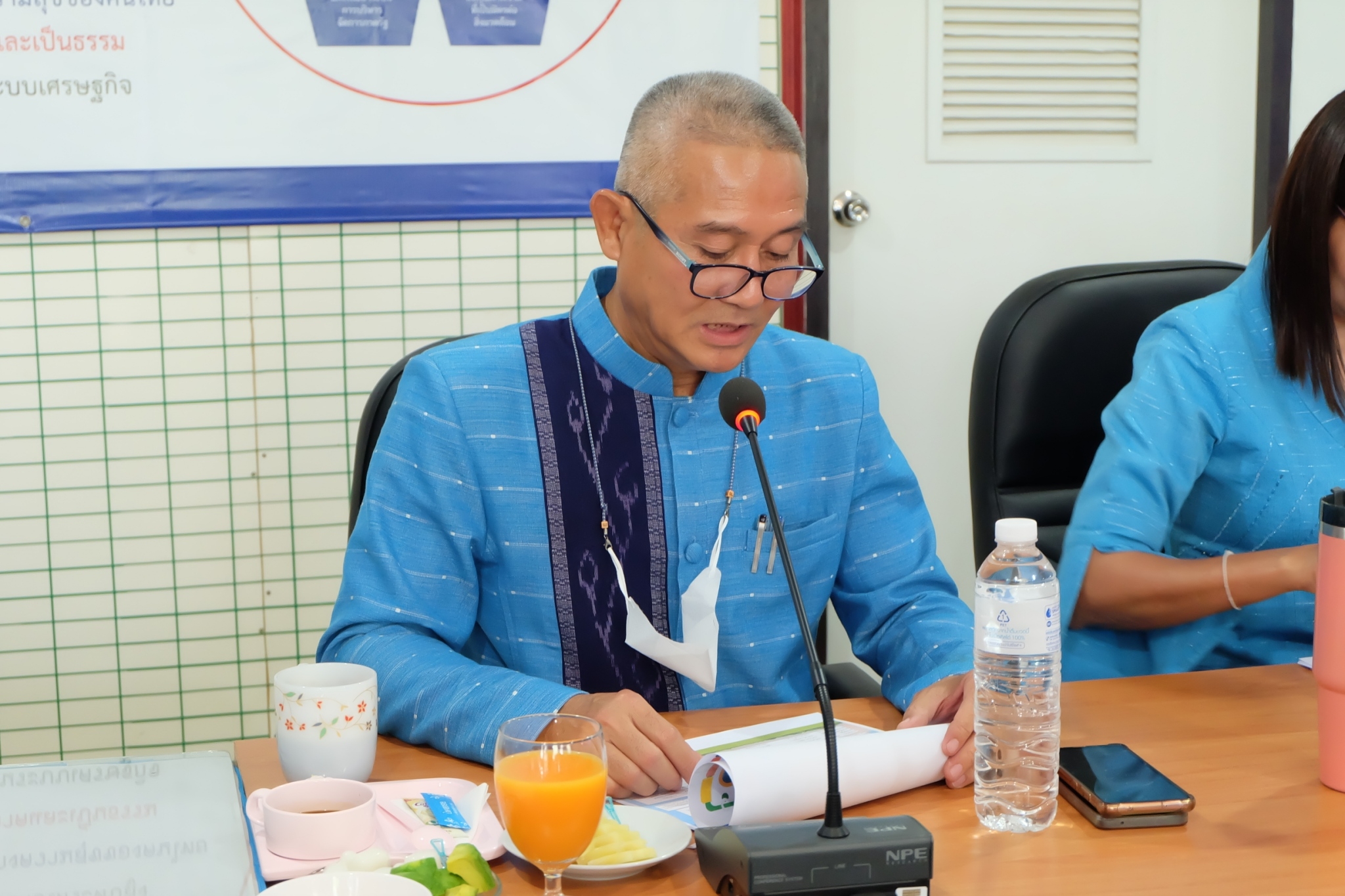 title - ผู้ตรวจราชการ ส.ป.ก. (เขตตรวจราชการที่ 10 ,11 ,12) ประชุมติดตามผลการดำเนินงานตามแผนการตรวจราชการ ส.ป.ก. ประจำปีงบประมาณ พ.ศ. 2566 รอบที่ 2 เขตตรวจราชการที่ 10 ณ ส.ป.ก.เลย